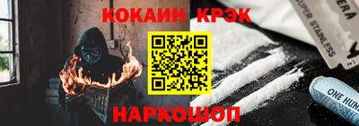 MDMA Чебаркуль