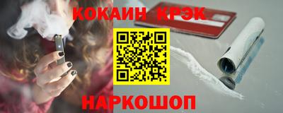МДМА Чапаевск