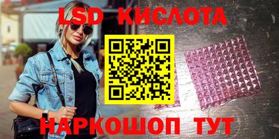 MDMA Чебаркуль