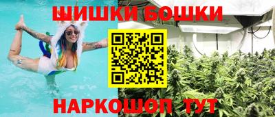 MDMA Чебаркуль