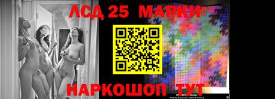 MDMA Чебаркуль