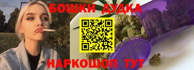 МДМА Чапаевск
