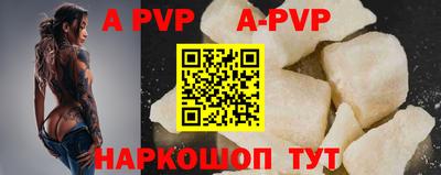 MDMA Чебаркуль