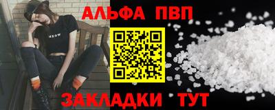 MDMA Чебаркуль