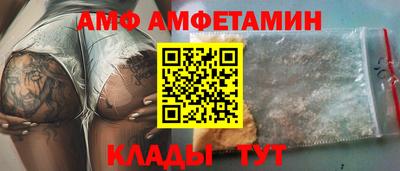 spice Чебоксары