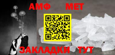 МДМА Чапаевск